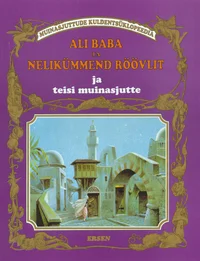 Ali Baba ja nelikümmend röövlit