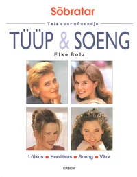 Tüüp ja soeng