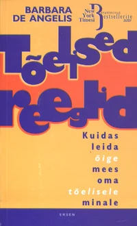 Tõelised reeglid