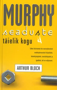 Murphy seaduste täielik kogu