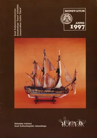 Renovatum Anno 1997