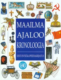 Maailma ajaloo kronoloogia