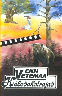 Hõbedaketrajad