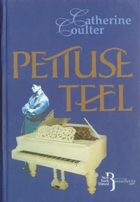 Pettuse teel