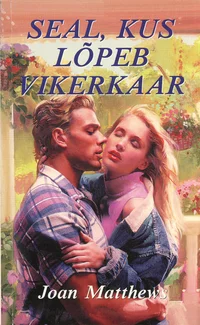 Seal, kus lõpeb vikerkaar