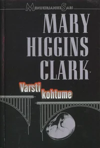 Varsti kohtume