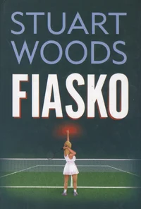 Fiasko