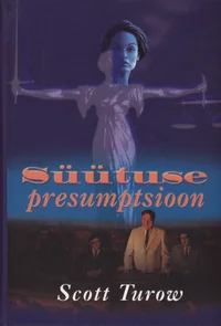 Süütuse presumptsioon