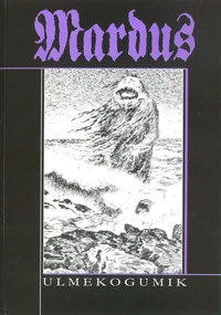 Mardus 1/2000
