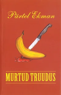 Murtud truudus