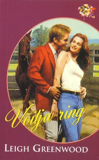 Võitja ring