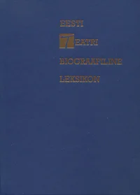 Eesti teatri biograafiline leksikon