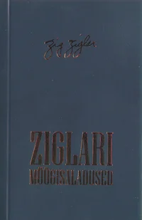 Ziglari müügisaladused