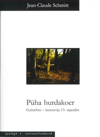 Püha hurdakoer
