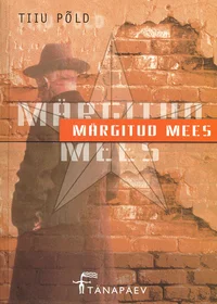 Märgitud mees