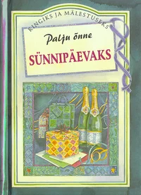 Palju õnne sünnipäevaks