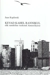 Kevad kahel rannikul