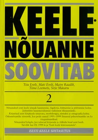 Keelenõuanne soovitab