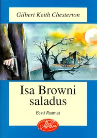 Isa Browni saladus