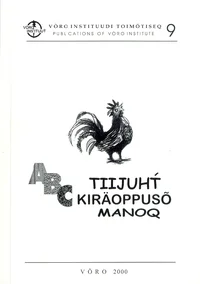 Tiijuht «ABC kiräoppusõ» manoq