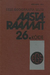 Eesti Geograafia Seltsi aastaraamat