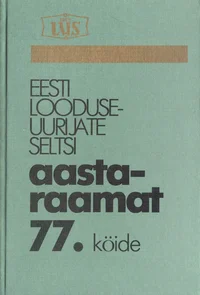Eesti Looduseuurijate Seltsi aastaraamat