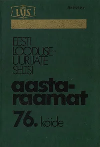 Eesti Looduseuurijate Seltsi aastaraamat. Soome lahe saarte loodus