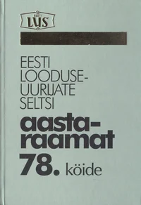 Eesti Looduseuurijate Seltsi aastaraamat