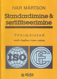 Standardimine ja sertifitseerimine