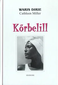 Kõrbelill