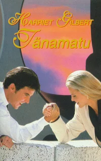 Tänamatu