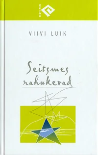 Seitsmes rahukevad