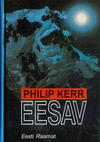 Eesav