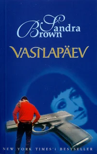 Vastlapäev