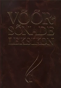 Võõrsõnade leksikon