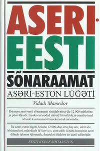 Aseri-eesti sõnaraamat
