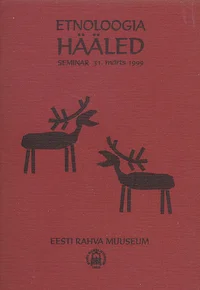 Etnoloogia hääled