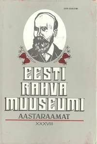 Eesti Rahva Muuseumi aastaraamat