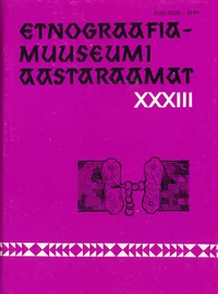 Etnograafiamuuseumi aastaraamat. Ежегодник этнографического музея