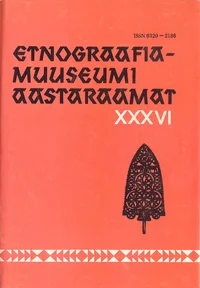Etnograafiamuuseumi aastaraamat. Ежегодник этнографического музея