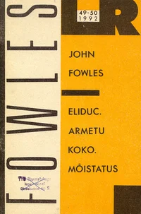 Eliduc. Armetu Koko. Mõistatus
