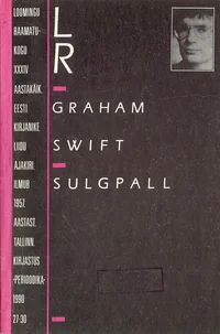 Sulgpall