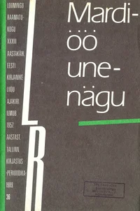 Mardiöö unenägu