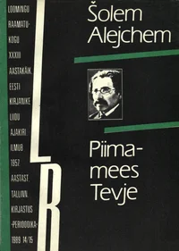 Piimamees Tevje