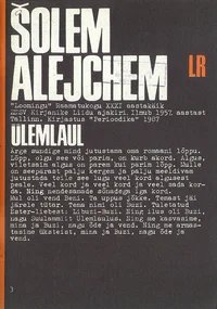 Ülemlaul
