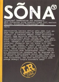 Sõna
