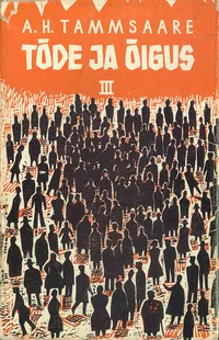 Tõde ja õigus