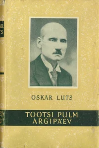 Tootsi pulm. Argipäev