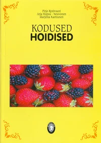 Kodused hoidised