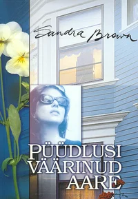 Püüdlusi väärinud aare